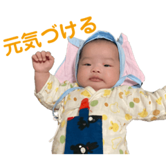 Man tou的日常用語