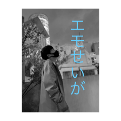 sei_20210829144810