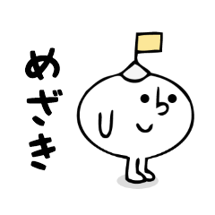 Stickers for Mezaki