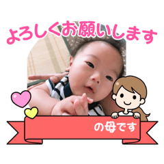 yukari_20210829145717