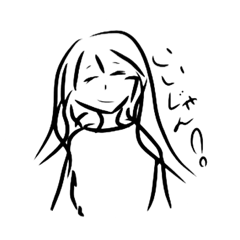 hana_20210829135628