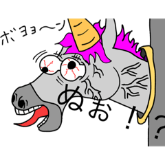 Unicorn @@@@
