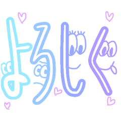suzu_20210829163821