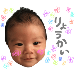 ishin1
