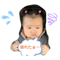 rina_20210830145102