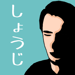 Name sticker for various "Shoji"
