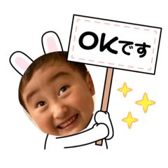 yuka_20210829220609