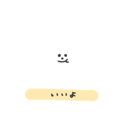 tamago_20210829172207