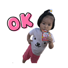 yuka_20210829174306