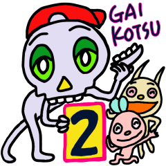 Everyday Gaikotsu-Kun2