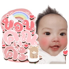 Iamnook_20210830100512