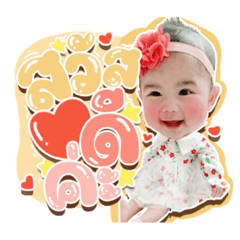 Iamnook_20210830101829