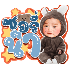 Iamnook_20210830102054