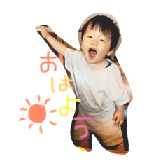 えんすたんぷ Line スタンプ Line Store えんすたんぷ Line スタンプ Line Store