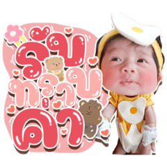 Iamnook_20210830101550