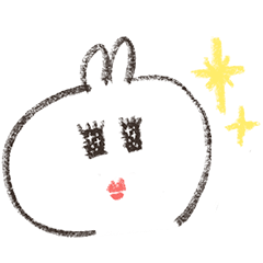 Bunny Pupu