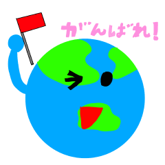 the Earth Q chan