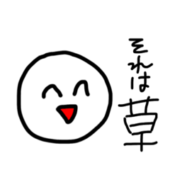 Hello_20210829190600