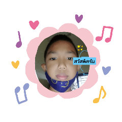 hello_20210830082630