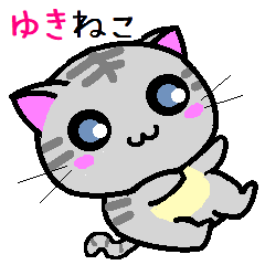 Yuki cats