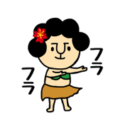 Otouchan&Okaachan5