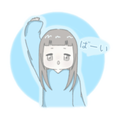 yuina_20210829201027