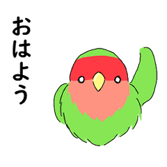 peach-facedlovebird