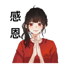 港吉19之潛水團來了！