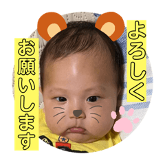 imo_20210829204653