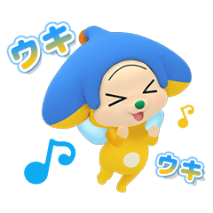 Anytime Otoppe Ver 1 1 Will Start Line Stickers Line Store Anytime Otoppe Ver 1 1 Will Start Line Stickers Line Store