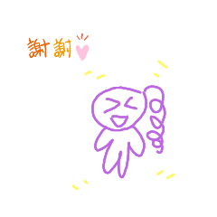 捲捲頭女孩日常1