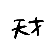 orange_20210829201813