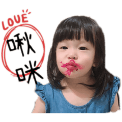 Nancy&nbsp; &nbsp;&nbsp; &nbsp;1