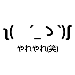 Yamazaki_20210829180658
