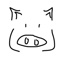 Meaning Unknown Line スタンプ Line Store