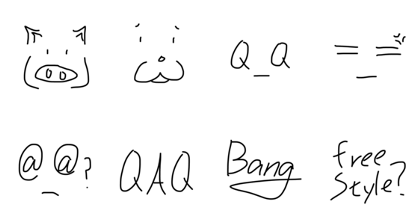 Meaning unknown