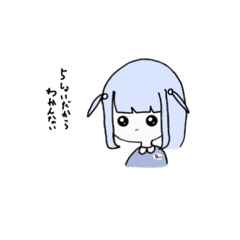 rina_20210829194220