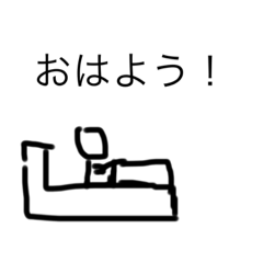 つばっちの棒人間3