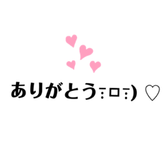 Ayumi_20210829190849