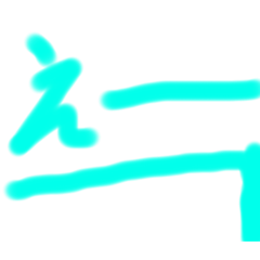 Rei_20210830191407