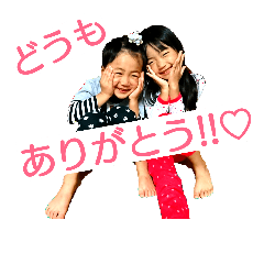 yupi suba 4