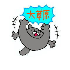 a cat hand draw