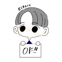 Eitaro name stickers and reactions