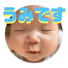 umi_20210831020005