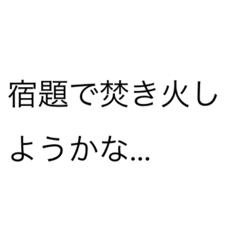 sei_20210829222847