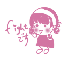 suzu_20210830165303