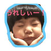 achinostamp
