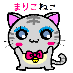 Mariko cat
