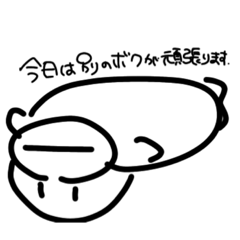 Yun_20210829222807