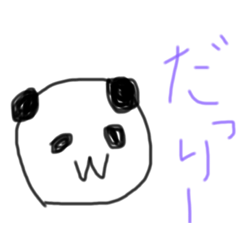 panda_20210829224107